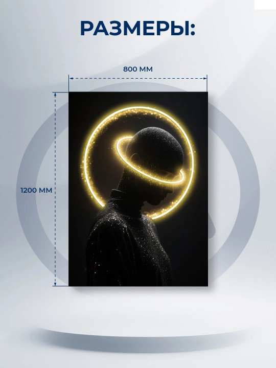 ERGO LED-rasmi, yoritgichli