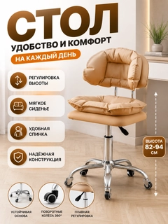 Хаки