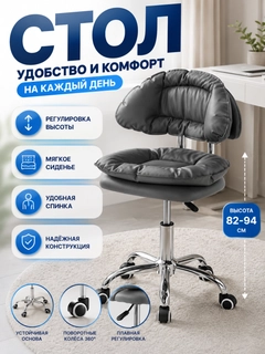 Серебряный