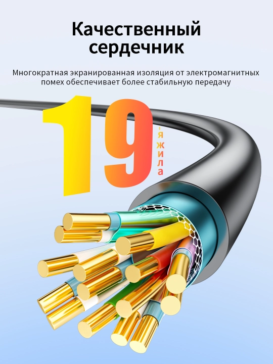 HDMI-kabel 4K/60Hz nikel qoplamali ulagichlar bilan