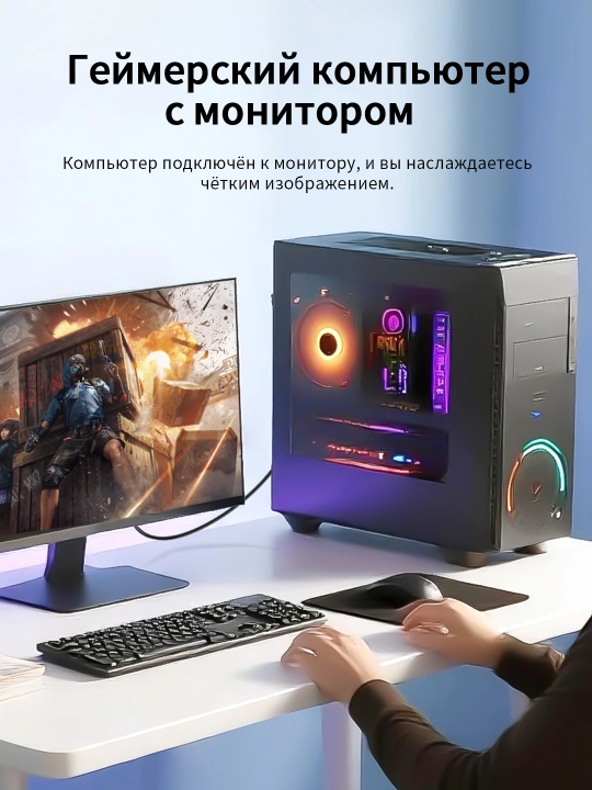 HDMI-kabel 4K/60Hz nikel qoplamali ulagichlar bilan