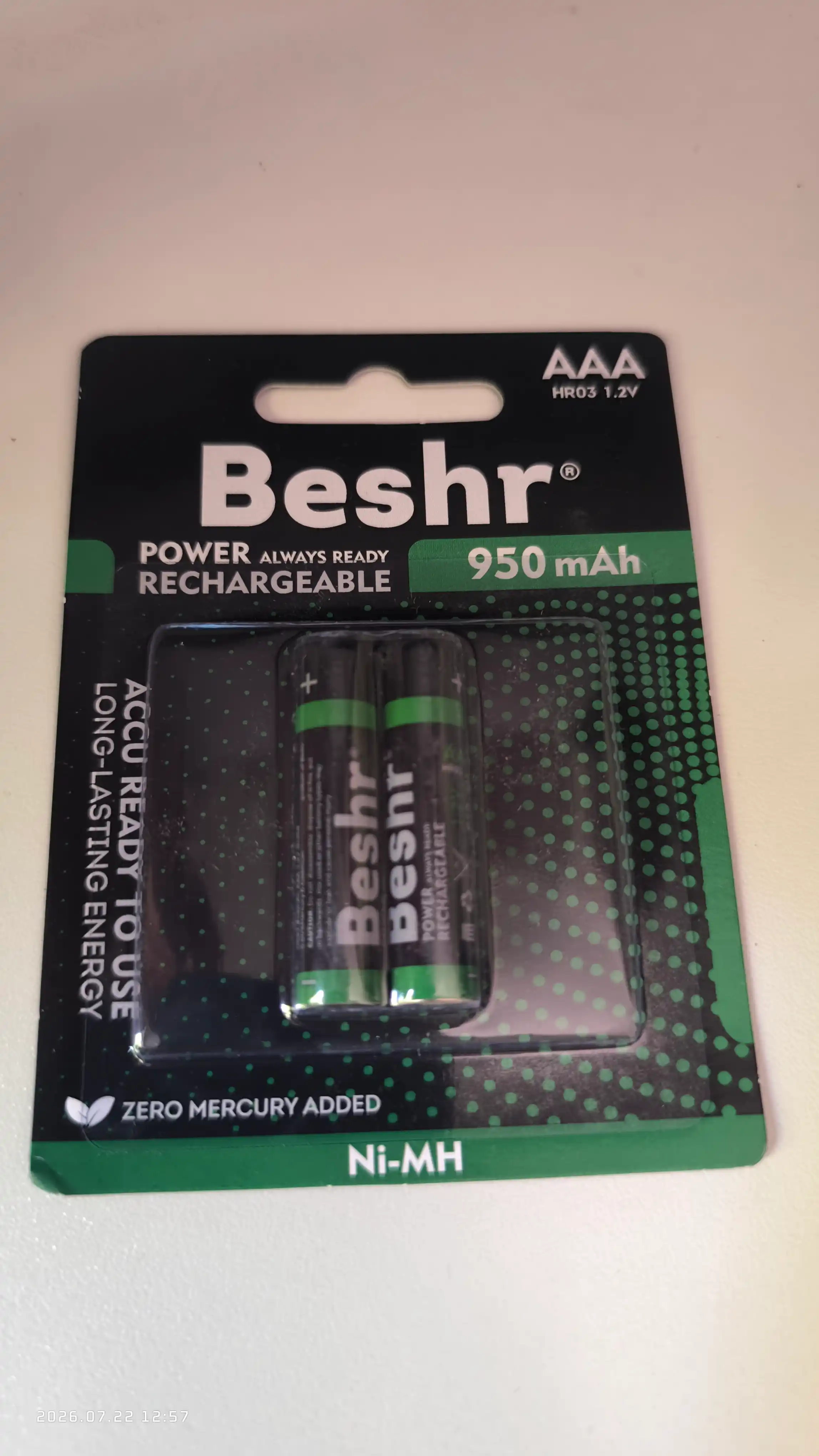 Аккумуляторные батарейки BESHR AAA, 2 шт, POWER ACCU RECHARGEABLE 950mAh, батарейка