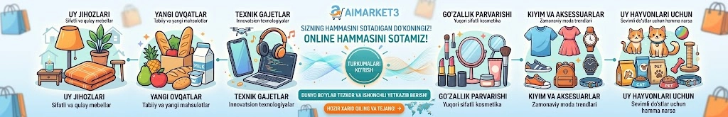 AIMARKET3