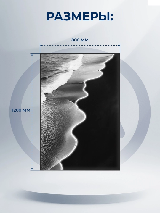 ERGO LED-rasmi, yoritgichli