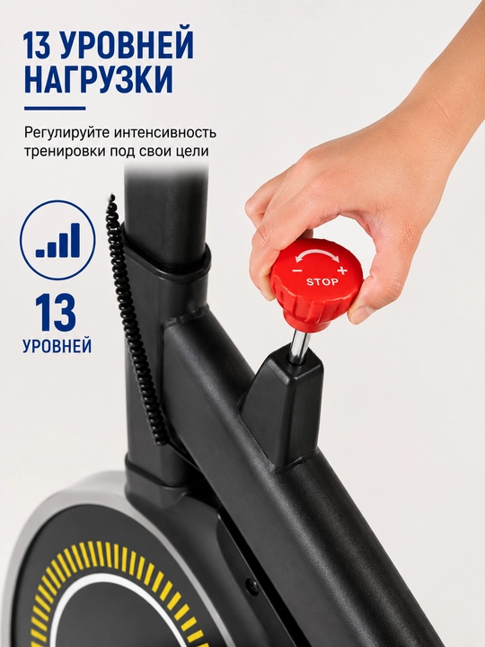 Velotrenajor AX016/AX015, 160/120 kg, 18/10 kg maxovik, LCD ekran, remenli uzatma