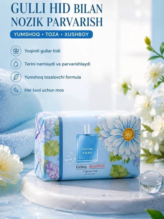 Perfume Soap xushbo‘y pardoz-andoz sovuni,qo‘l, yuz va tana uchun, 2 ta xushbo‘y hidga ega