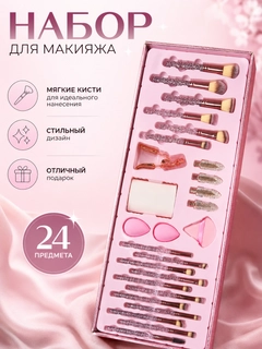 Бежевый