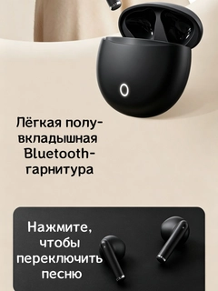 Qora