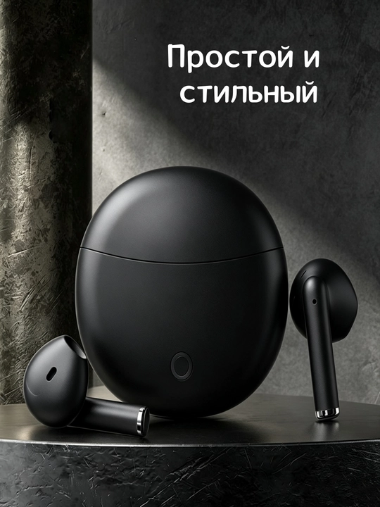 GIONEE simsiz naushniklar – yarim ichki, qora, oval quti, sensor boshqaruv, uzoq batareya