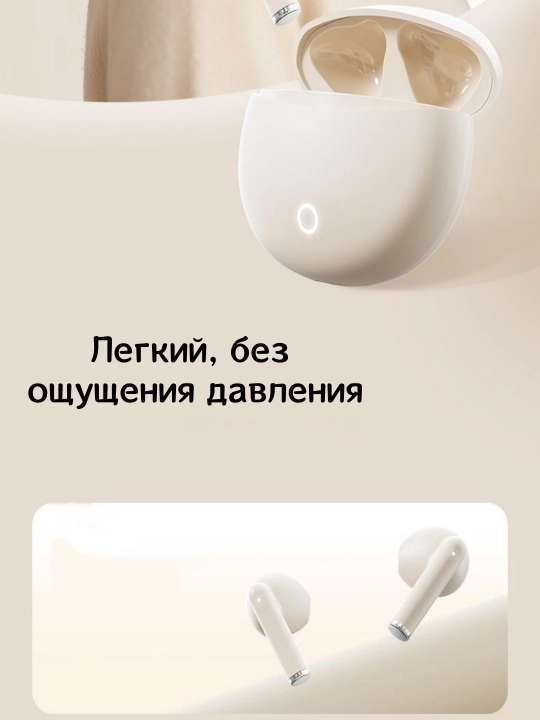 GIONEE simsiz naushniklar – yarim ichki, qora, oval quti, sensor boshqaruv, uzoq batareya