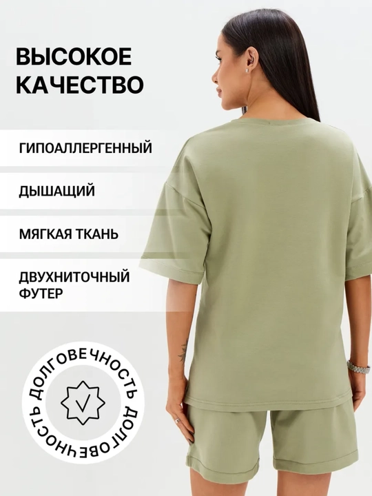 Одежда для беременных и кормящих, женский комплект с шортами, повседневный, хлопок ORZU-TEKS