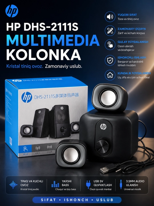 Мультимедийная акустическая система HP DHS-2111S 2.1 с USB и 3.5 мм - 