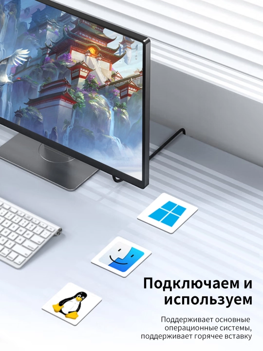 DP-kabel 1080P/144Hz oltin qoplamali ulagichlar bilan