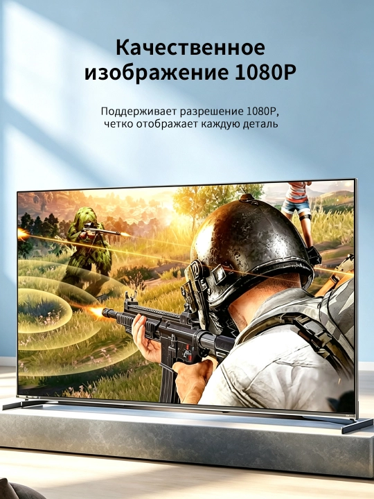 DP-kabel 1080P/144Hz oltin qoplamali ulagichlar bilan