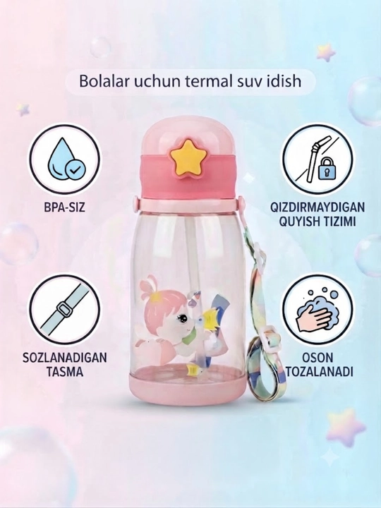 Детская бутылка с трубочкой и крышкой, пластиковая поилка для воды с мультяшным дизайном - 