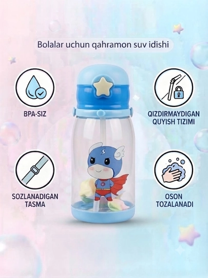 Детская бутылка с трубочкой и крышкой, пластиковая поилка для воды с мультяшным дизайном