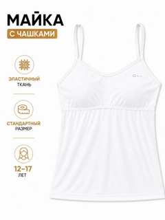 Золотой