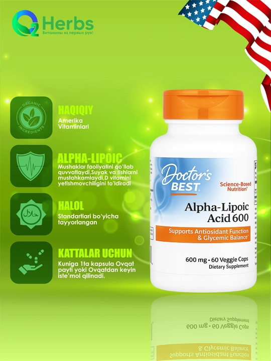Alfa-lipoik kislota, Doctor's Best, 600 mg, 60 kapsula - 