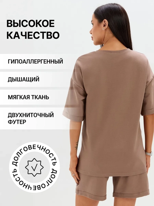 Одежда для беременных и кормящих, женский комплект с шортами, повседневный, хлопок ORZU-TEKS