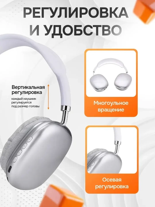 Simsiz Bluetooth P9 quloqchinlari mikrofon bilan 100 A MAX