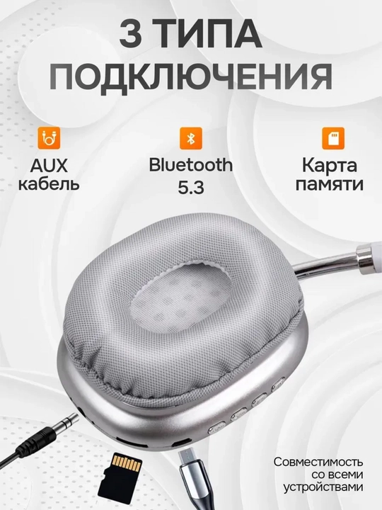 Simsiz Bluetooth P9 quloqchinlari mikrofon bilan 100 A MAX
