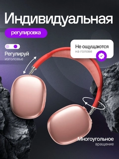 Qizil