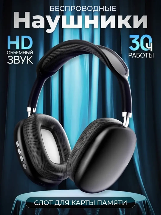 Simsiz Bluetooth P9 quloqchinlari mikrofon bilan 100 A MAX