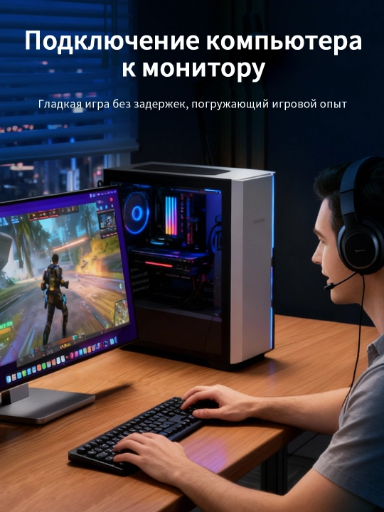 HDMI-kabel 4K/60Hz oltin qoplamali va qotishma korpusli