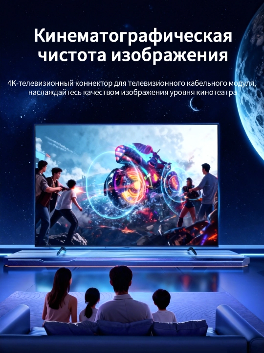 HDMI-kabel 4K/60Hz oltin qoplamali va qotishma korpusli