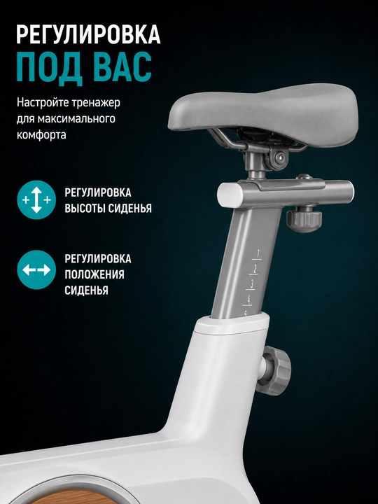 Velotrenajor AX016/AX015, 160/120 kg, 18/10 kg maxovik, LCD ekran, remenli uzatma