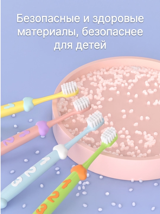 8 шт, детские мягкие зубные щетки с ручкой облако, для детей 3–12 лет