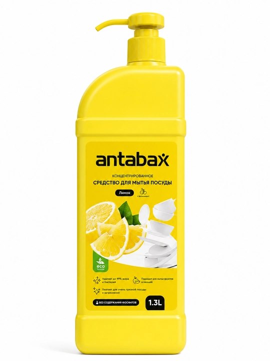 Средство для мытья посуды Antabax, концентрированный гель, 1 л и 1,3 л