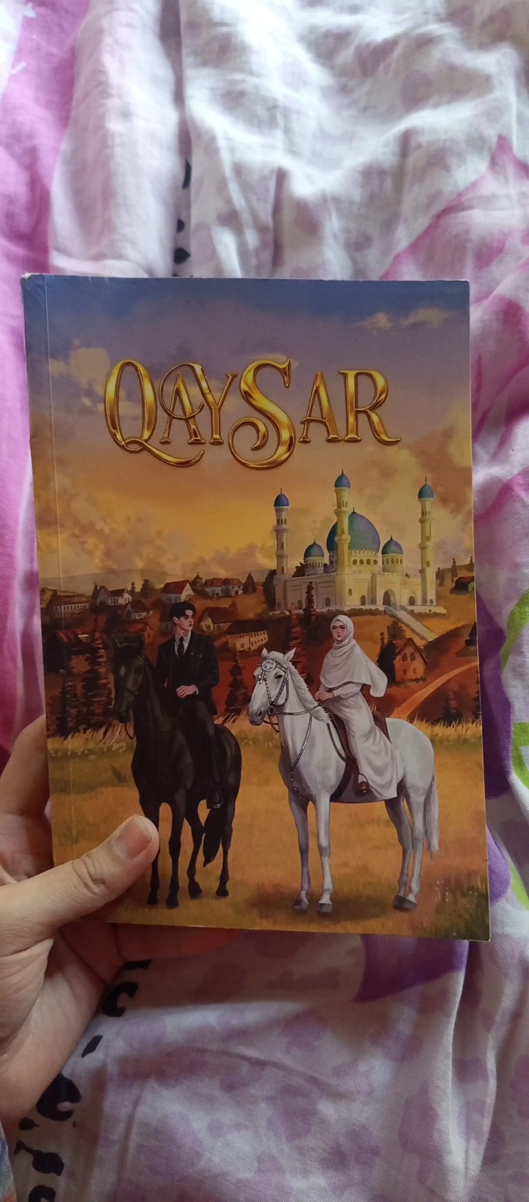 Кайсар книга