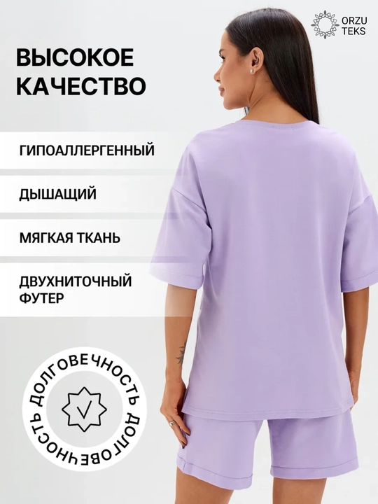 Одежда для беременных и кормящих, женский комплект с шортами, повседневный, хлопок ORZU-TEKS