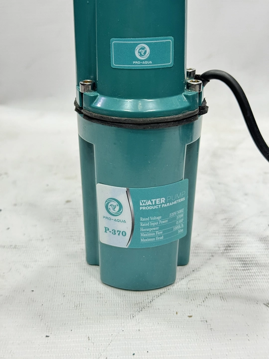 Погружной насос PRO AQUA 370W