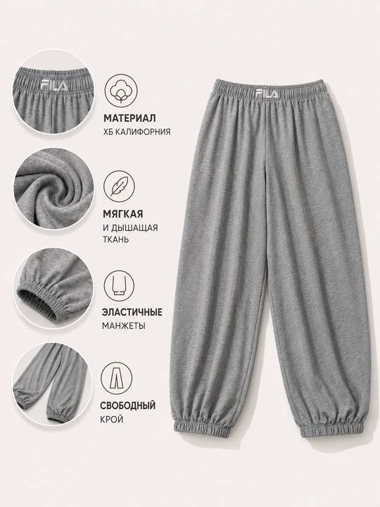 Ayollar sultanka shimlari, paxta material, 44-52 o'lchamlar, freesize