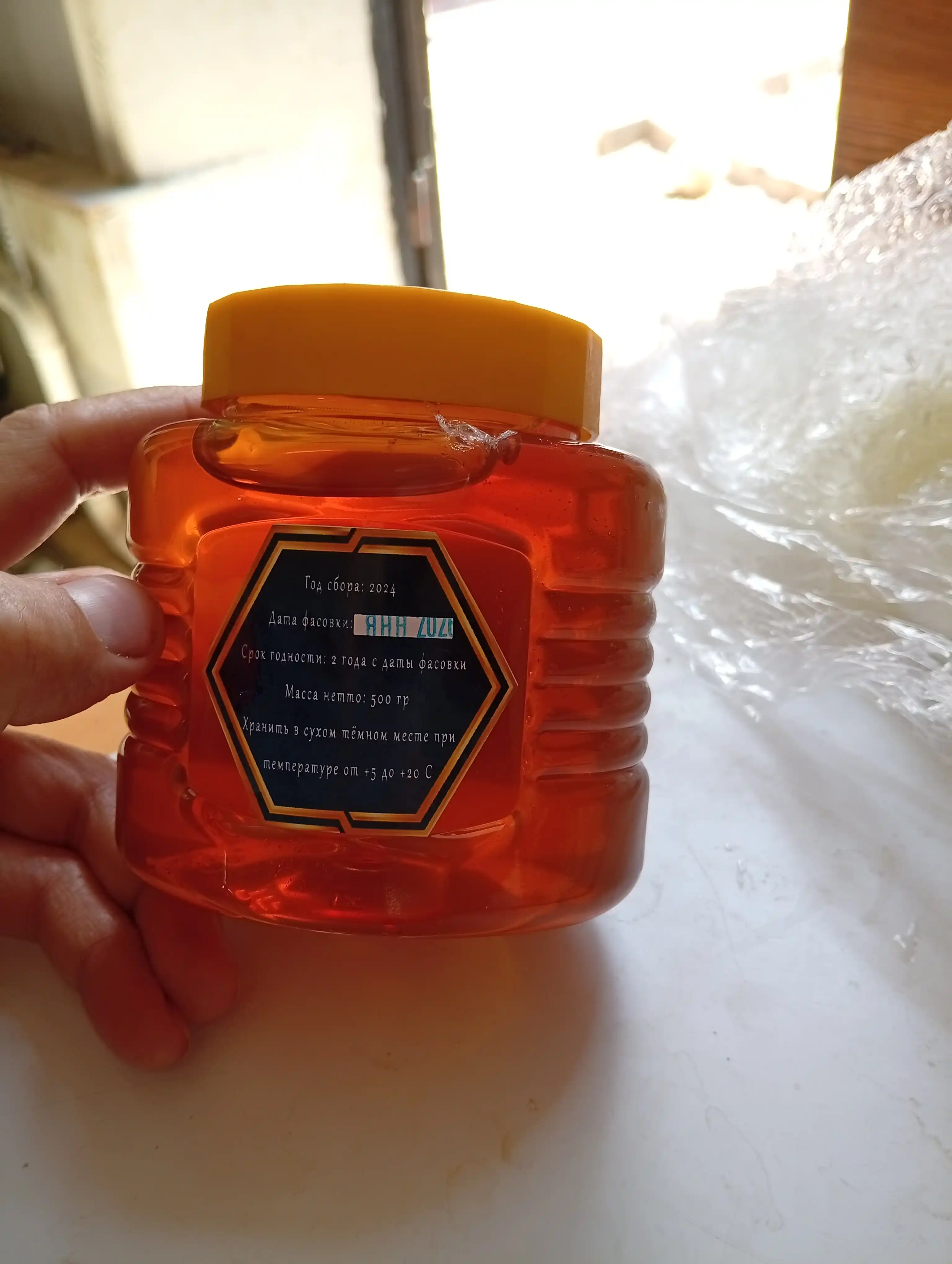 Tabiiy tog' asal, 500 gr/1 kg