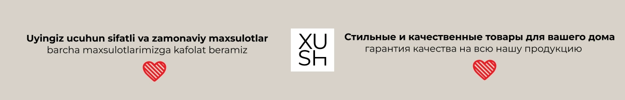 xush