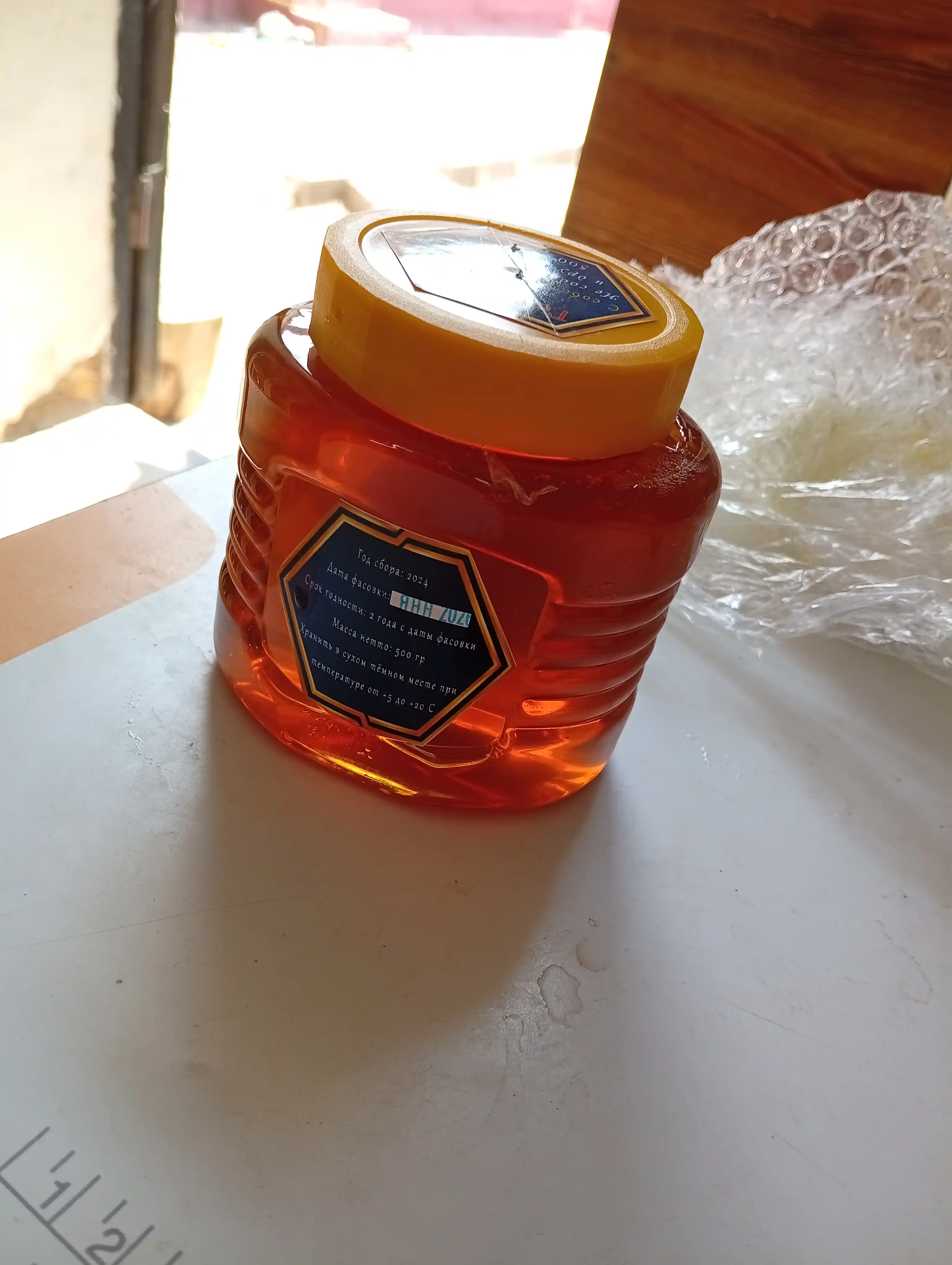 Tabiiy tog' asal, 500 gr/1 kg