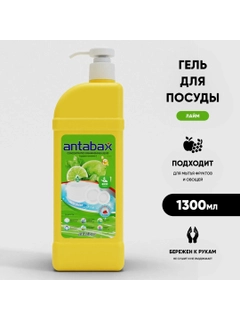 Бирюзовый