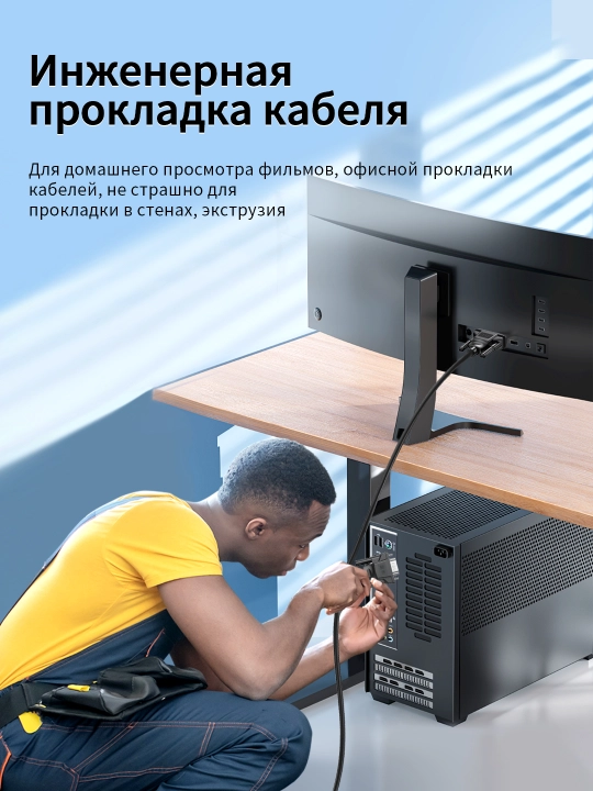 VGA-кабель 3+6 1080P с магнитным кольцом и никелевым покрытием