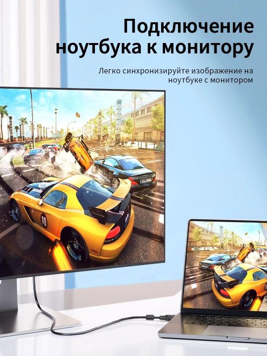 VGA-кабель 3+6 1080P с магнитным кольцом и никелевым покрытием