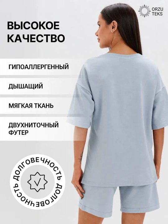 Одежда для беременных и кормящих, женский комплект с шортами, повседневный, хлопок ORZU-TEKS