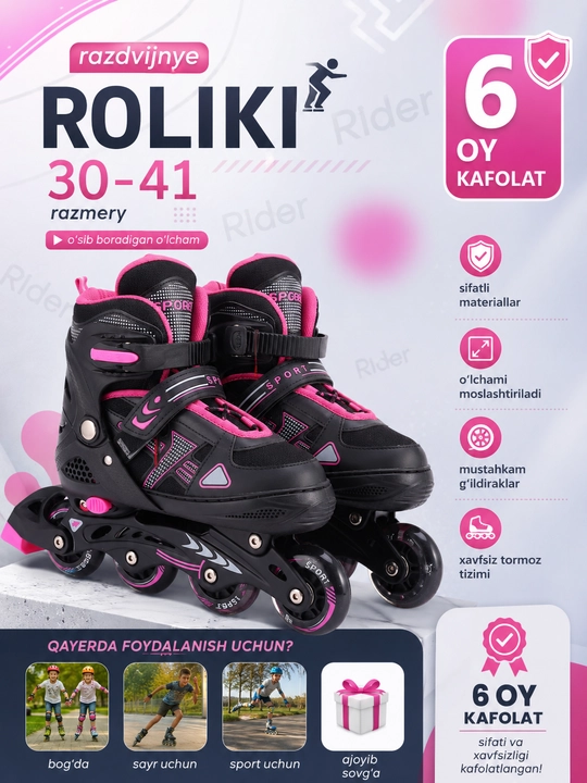 Roliqli konkilar, kengaytiriladigan, bolalar va kattalar uchun, himoya jihozlari bilan - 