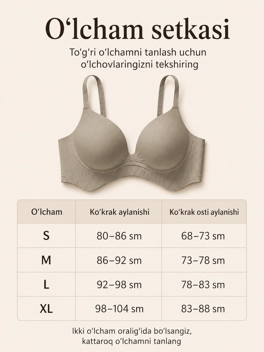 Женский бесшовный бюстгальтер push-up с гладкими чашками, повседневный