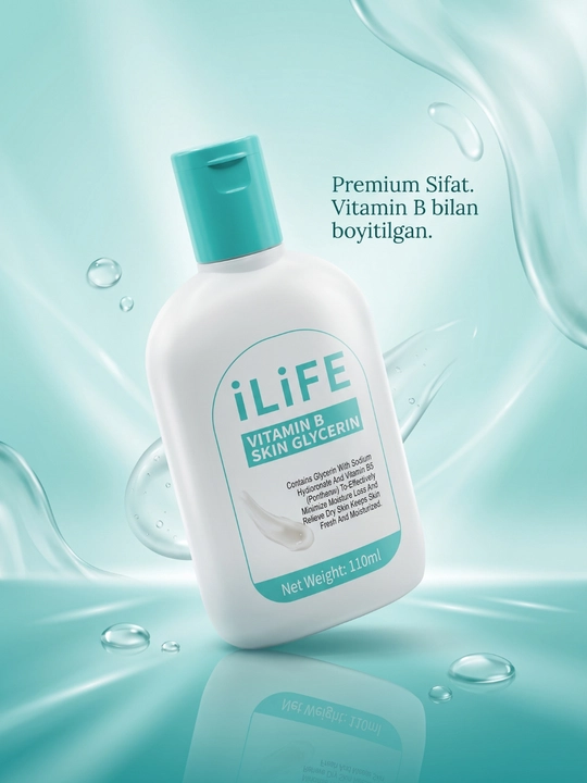 ILife Витамин B для ухода за кожей с глицерином 110 мл