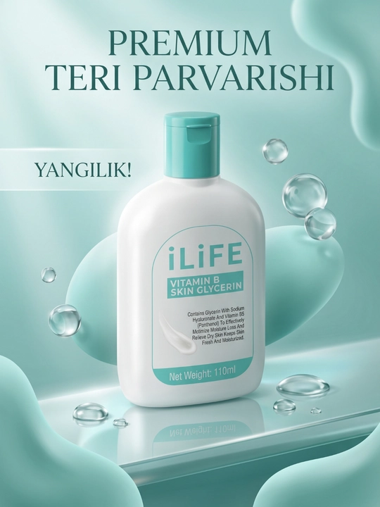 ILife Витамин B для ухода за кожей с глицерином 110 мл