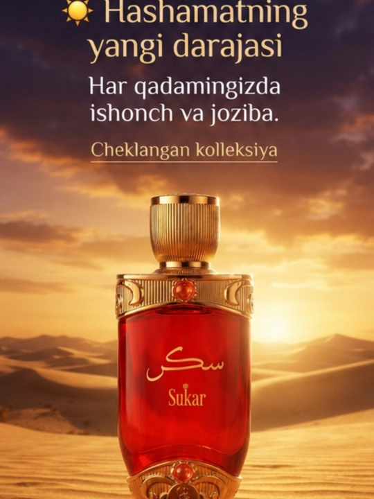 Hamidi Sukar arab moyli atiri, ayollar uchun konsentrlangan parfyum, 20 ml