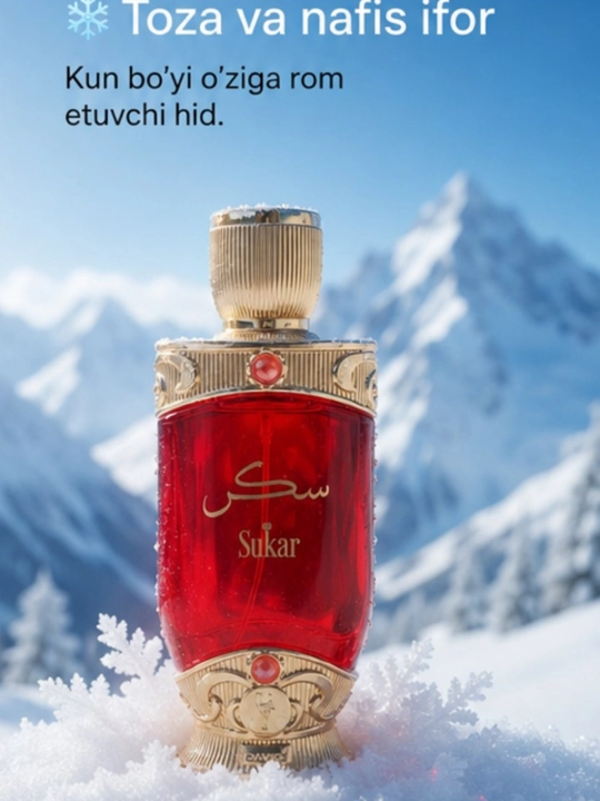 Hamidi Sukar arab moyli atiri, ayollar uchun konsentrlangan parfyum, 20 ml