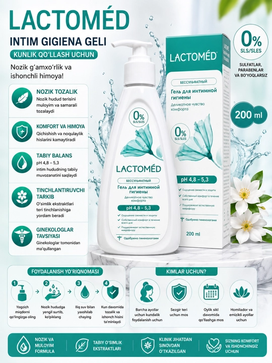 LACTOMED Intim Gigiyena Geli (Sulfatsiz), pH 4.8–5.3, 200 ml - 